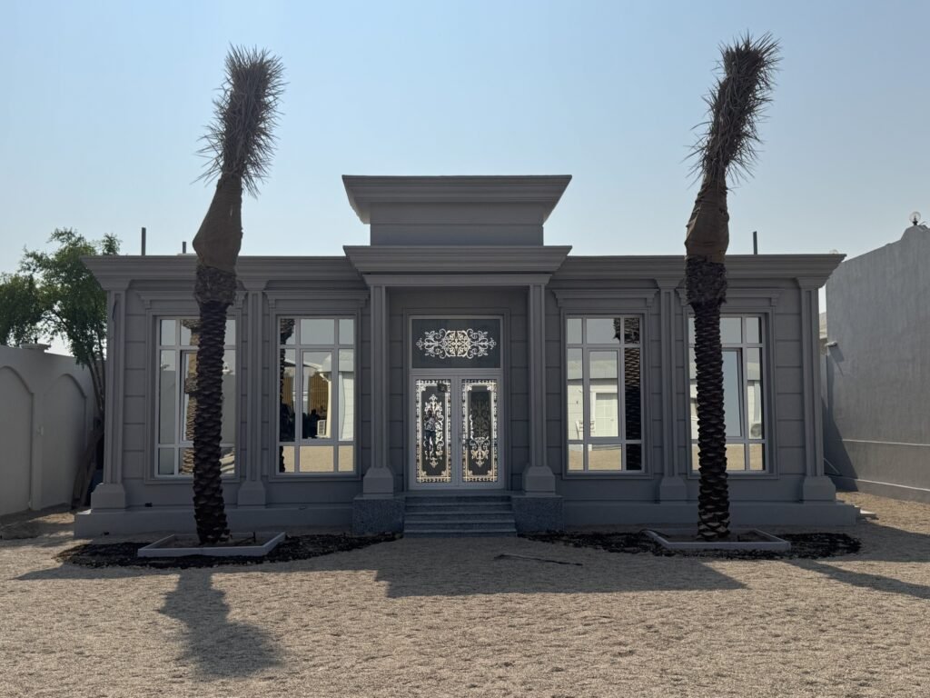 Al Shahania 2
