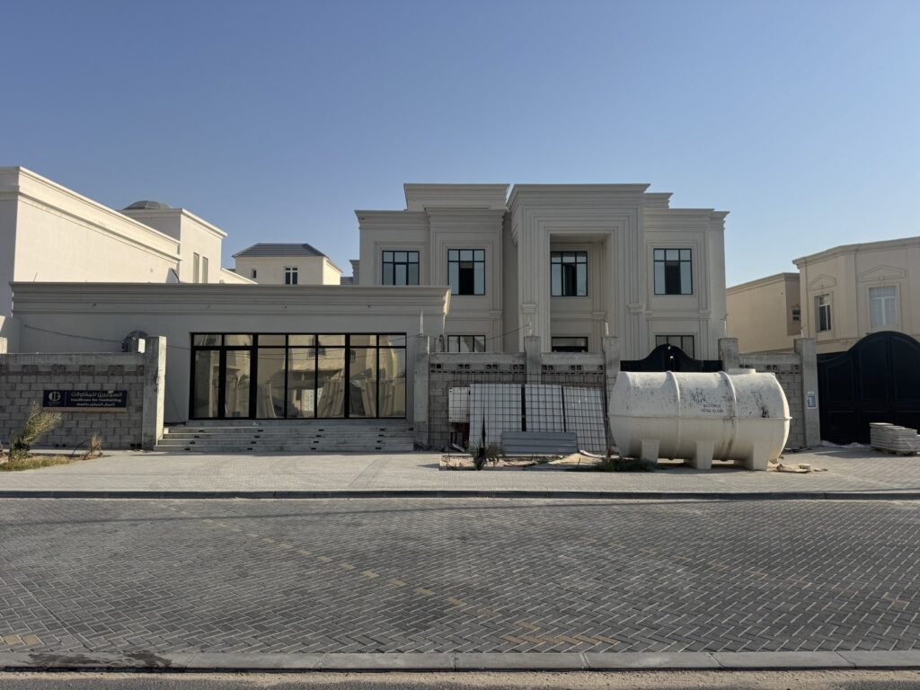 rawdat al hamama 2