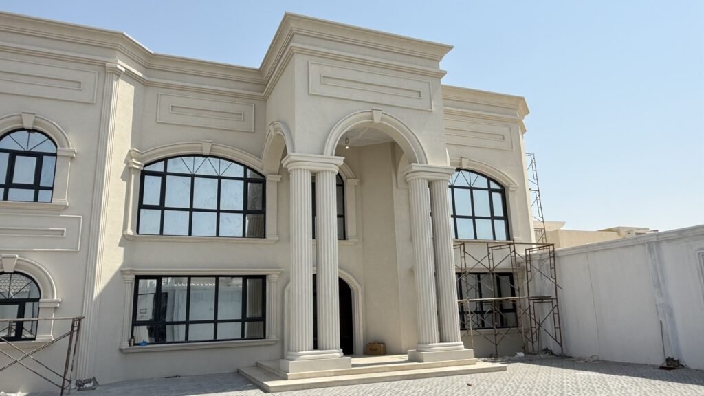 Al Duhail